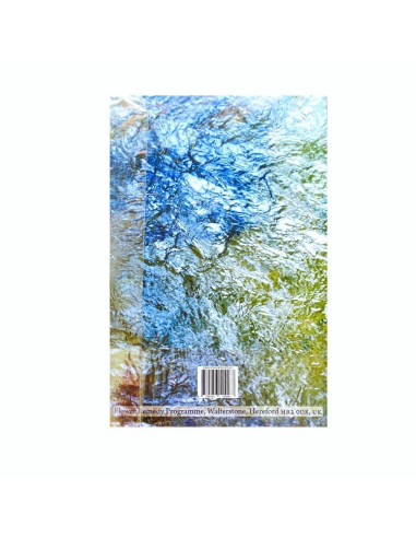 Las Esencias Florales de Bach y los Patrones...